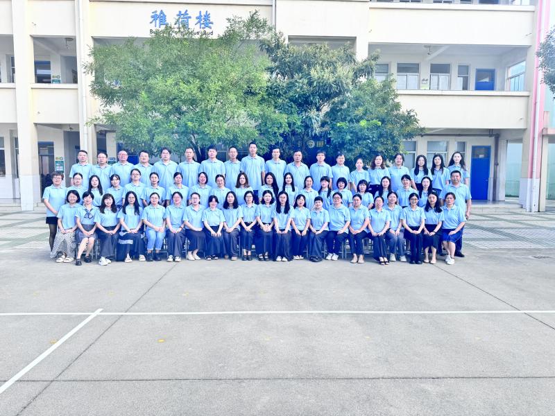 盛泽小学兴桥校区.jpg