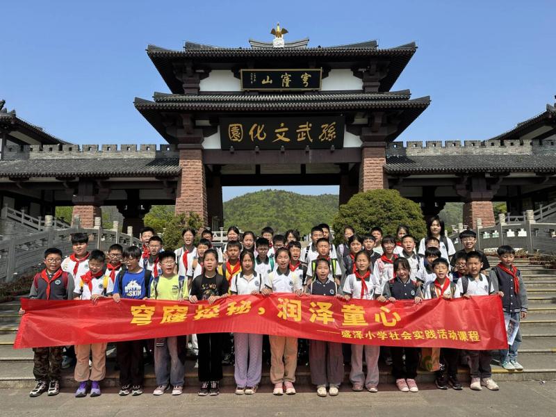 QQ图片20250409103857.jpg