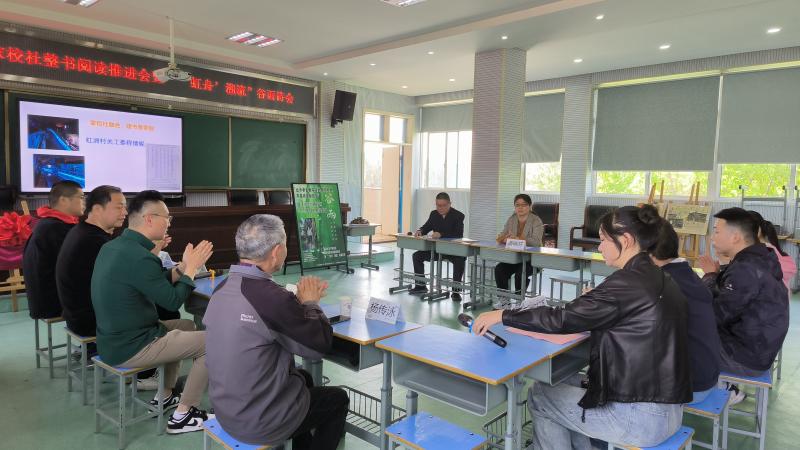 微信图片_20250414105625.jpg