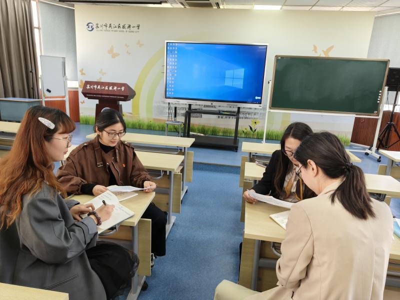 支委会议.jpg