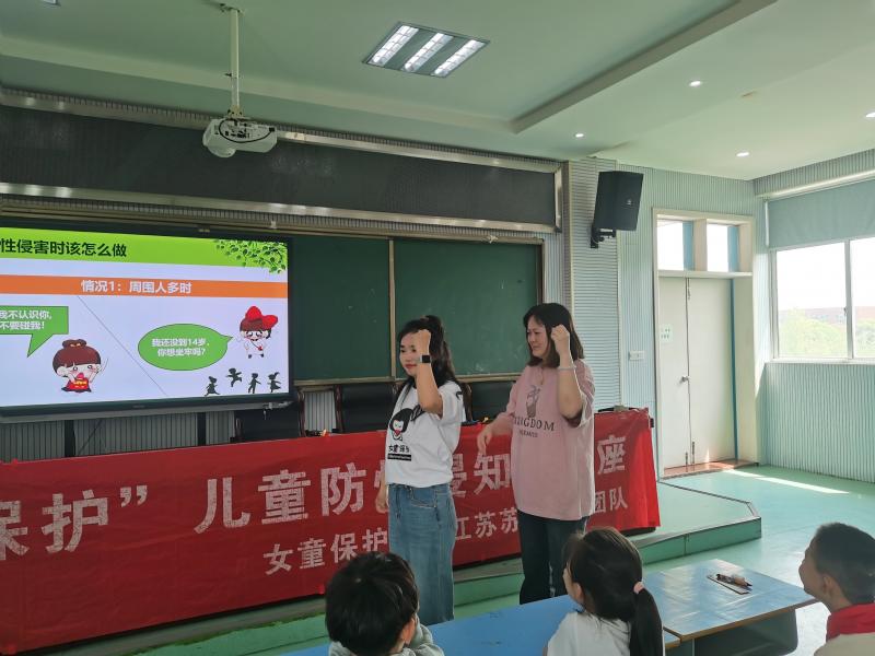 微信图片_20250417110537.jpg