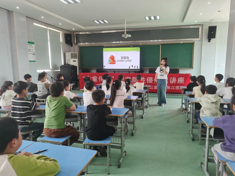 微信图片_20250417110520.jpg