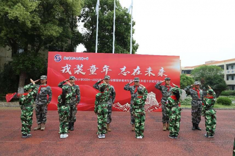 图片12.png