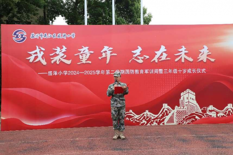 图片18.png