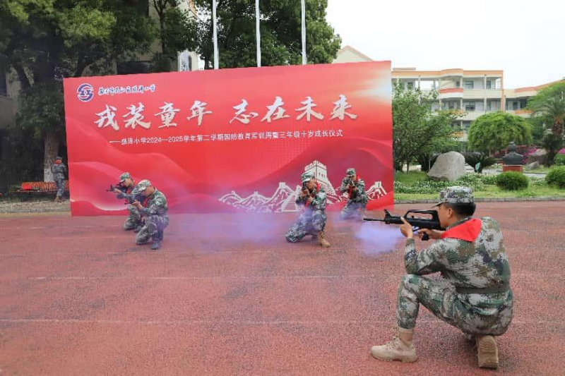 图片7.png