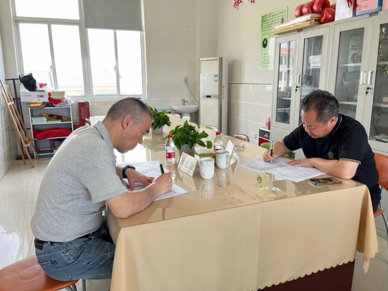 QQ图片20250514090144.jpg