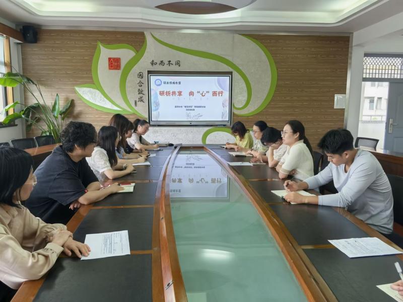 六年级.jpg