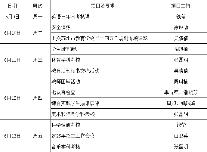 7e34558e-2d57-4b1a-b58d-925bdef248a4.png