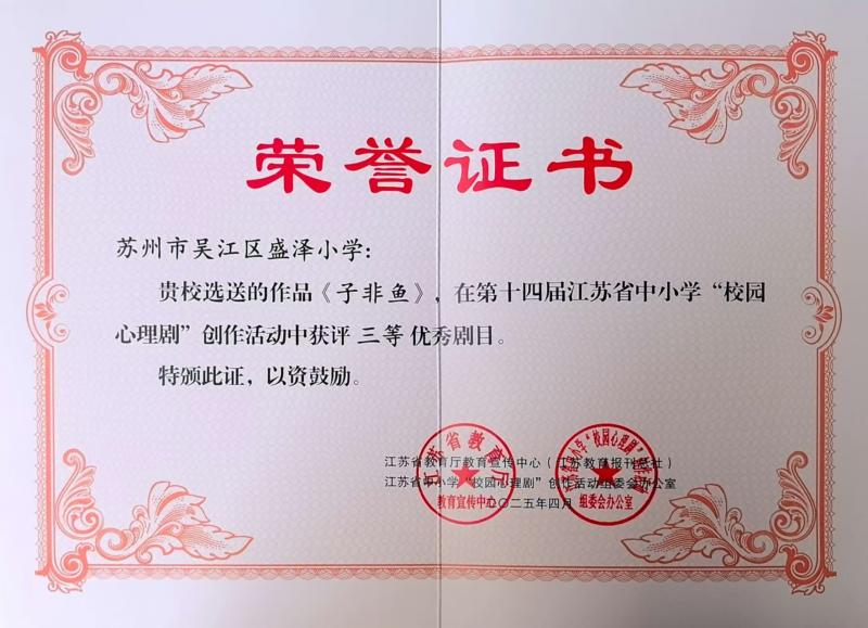 QQ图片20250618132948.jpg