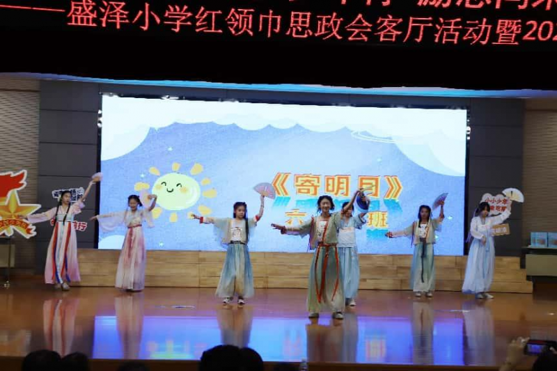 图片8.png